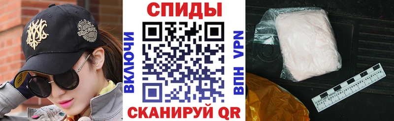 Купить  Бабушкин  Amphetamine 97% 