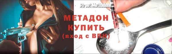 таблы Гусев