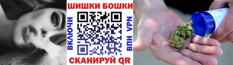 Канабис тримм  Купить  Бабушкин 
